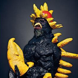 Erebus